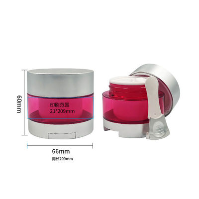 Op maat gemaakt cosmetische crème pot met op maat gemaakt logo huidverzorgingscrème pot 50g Volume